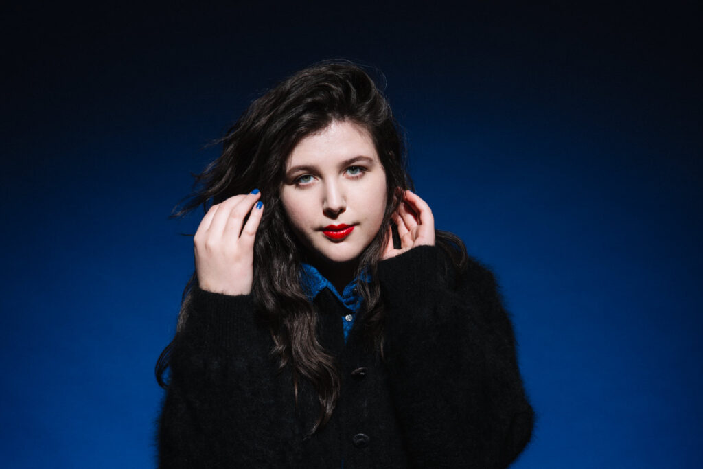 Attend "VBS" With Lucy Dacus