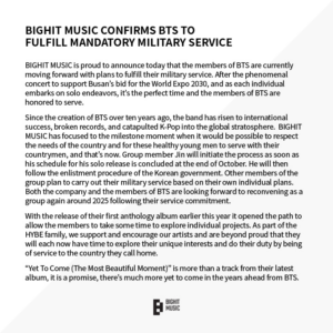 big hit music bts enlistment statement 2022