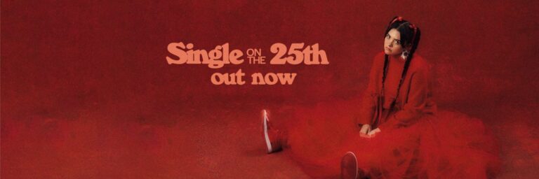 Lauren Spencer Smith is back with a new track "Single On The 25th." The hit-maker has had quite the year with her breakout single “Flowers."
