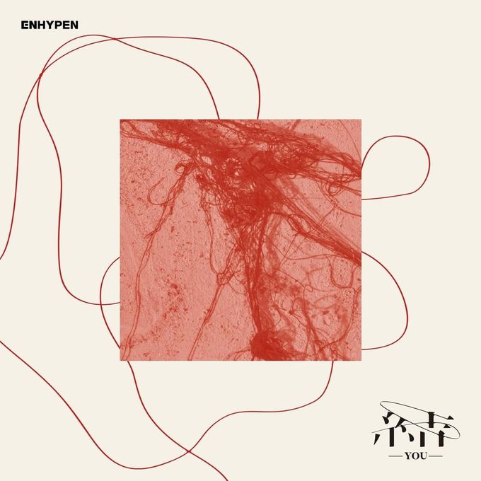 enhypen 'you' japanese album