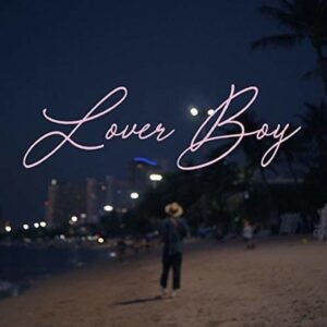 Phum Viphurit "Lover Boy" Single Cover Art